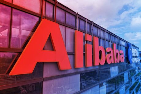 Az Alibaba tarol, mesterséges intelligencia hajtja fel a felhő üzletet