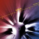 Az üstökös szárnyalását a Nap mögött az űrből figyelték meg