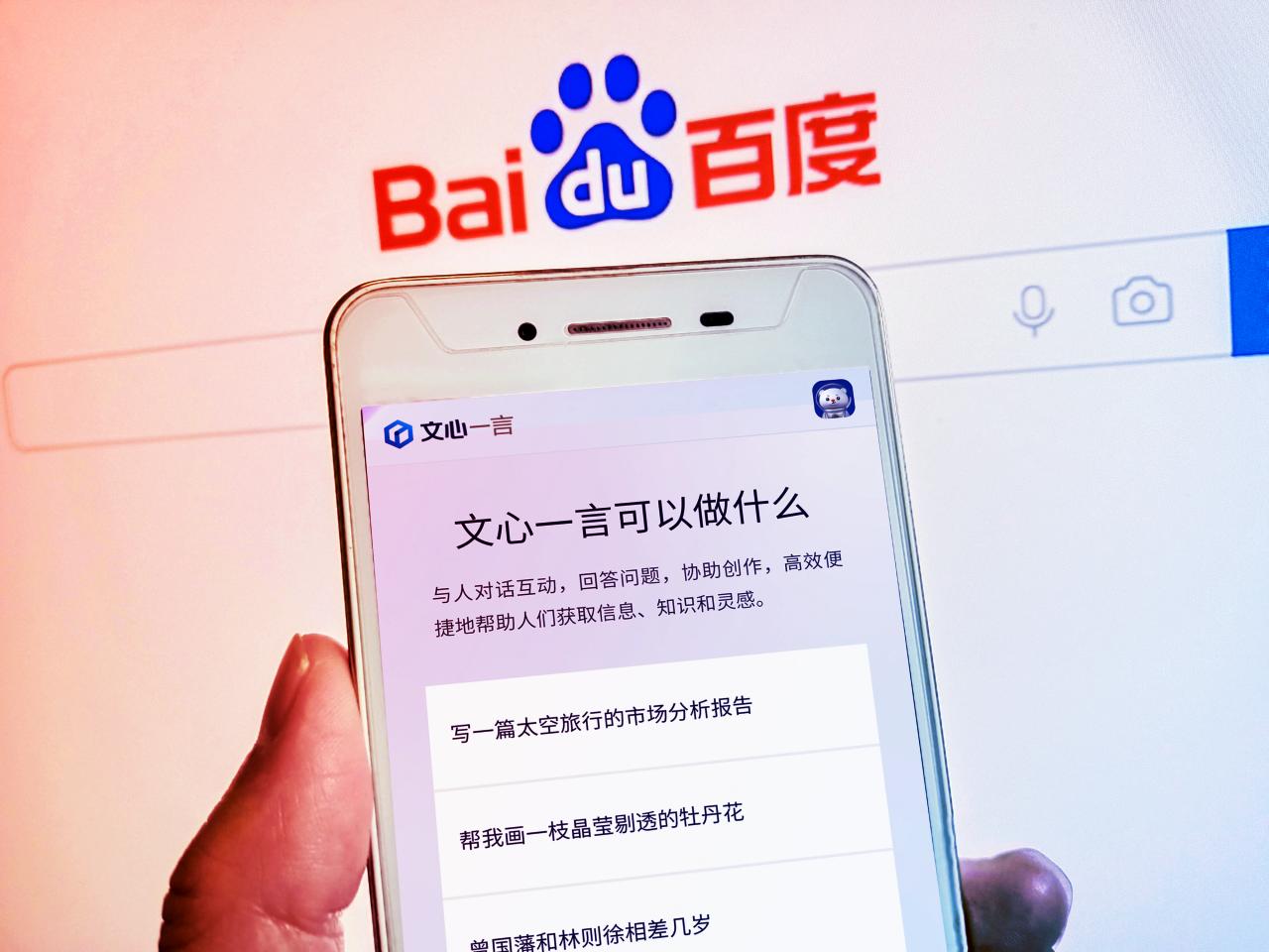 A kínai MI-csata: a Baidu végre bedob mindent